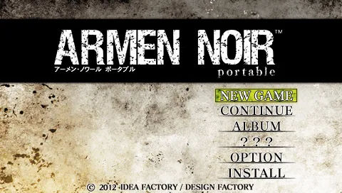 Title Screen